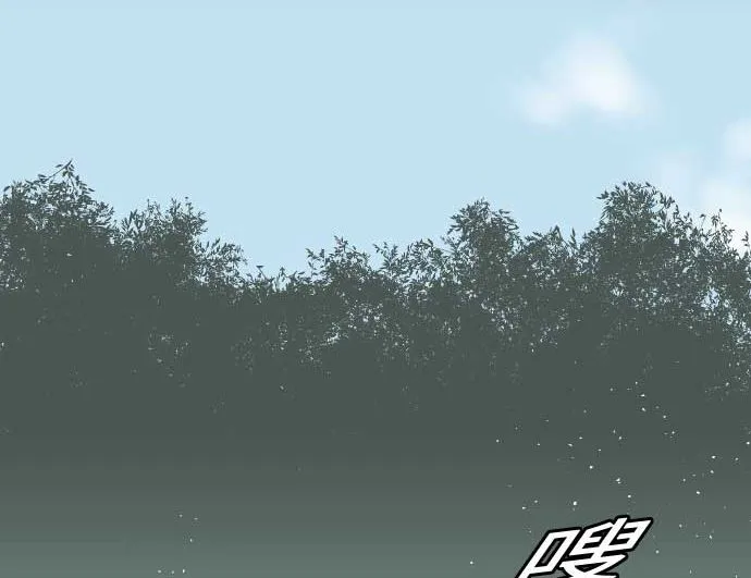 第56话 决断之时 第46页