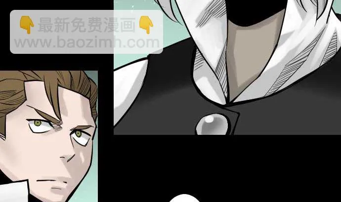 第56话 决断之时 第71页