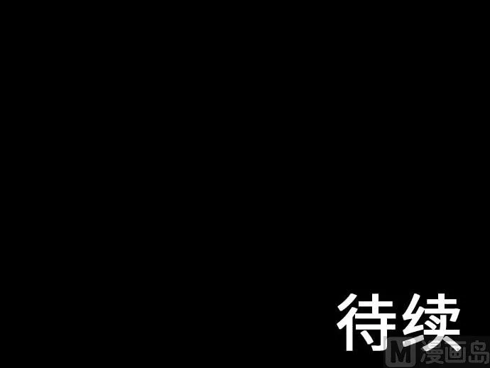第56话 决断之时 第102页