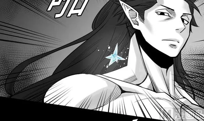 第55话 相遇 第45页