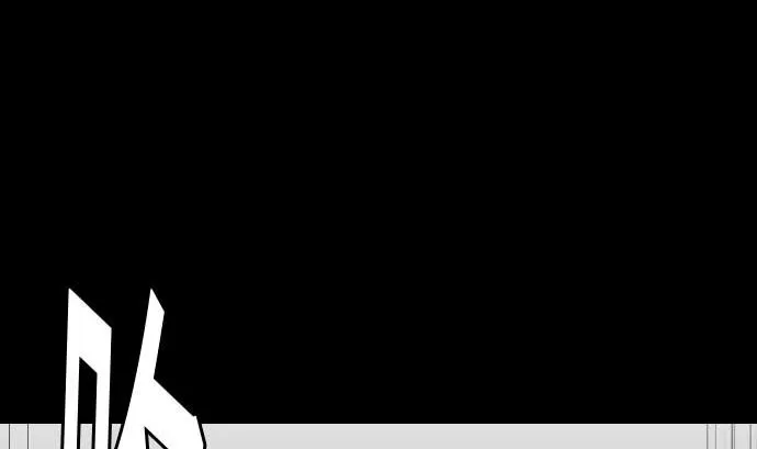 第55话 相遇 第56页