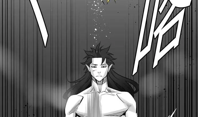 第55话 相遇 第58页