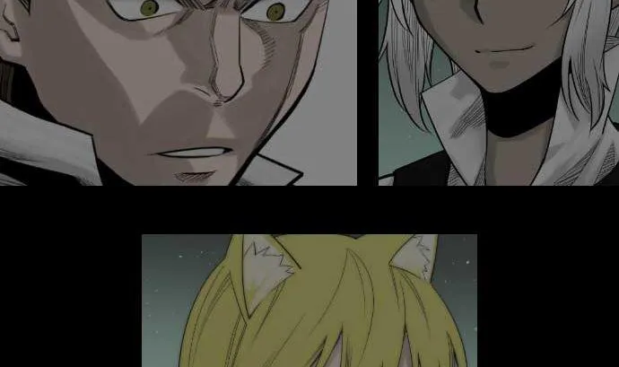第57话 装备 第2页