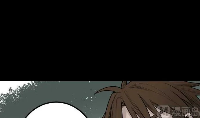 第57话 装备 第36页