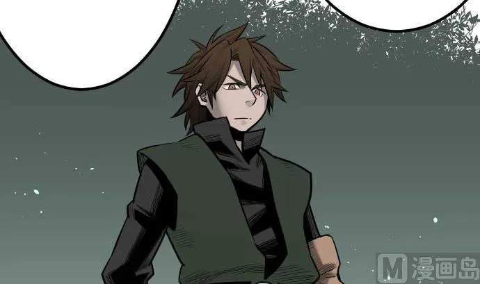 第57话 装备 第84页