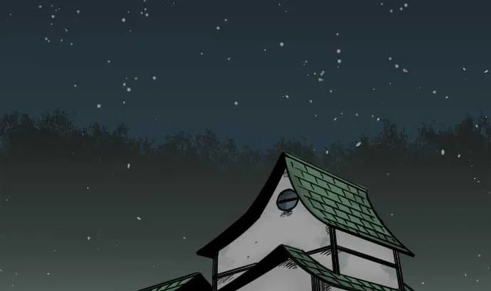 第58话 休息 第7页