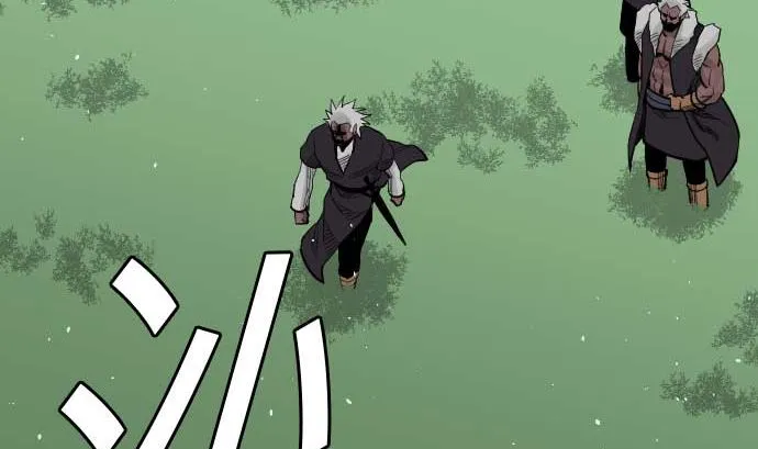 第59话 真价 第28页