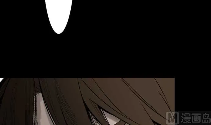 第59话 真价 第42页
