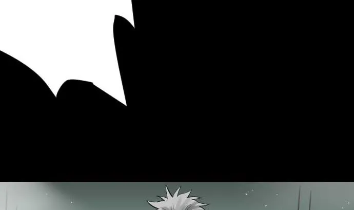 第59话 真价 第61页