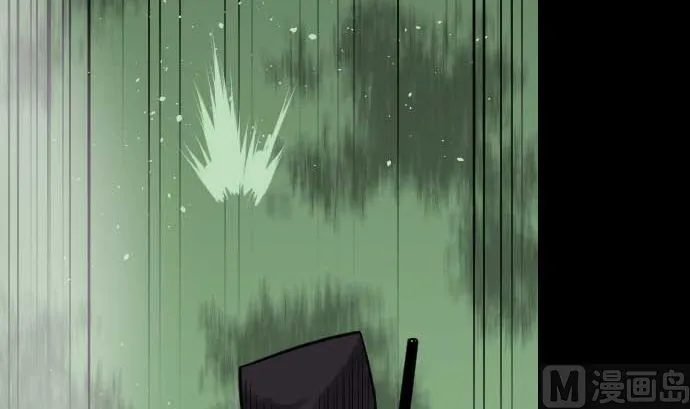第59话 真价 第78页