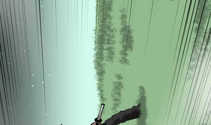第59话 真价 第83页