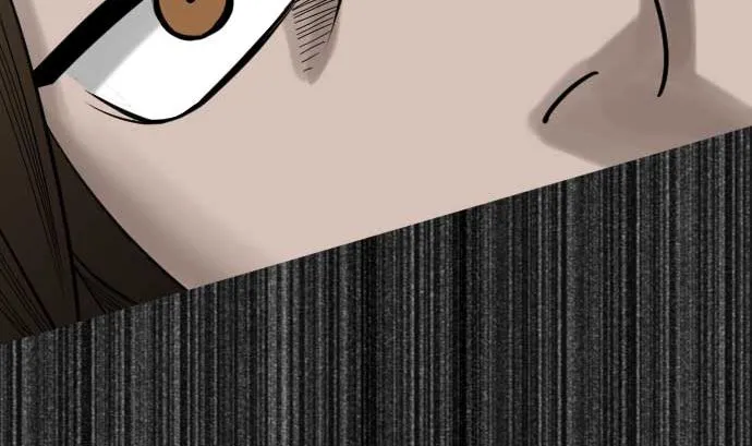 第59话 真价 第88页