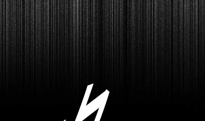 第59话 真价 第89页