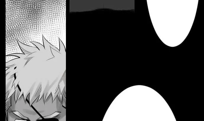 第60话 必杀技 第23页