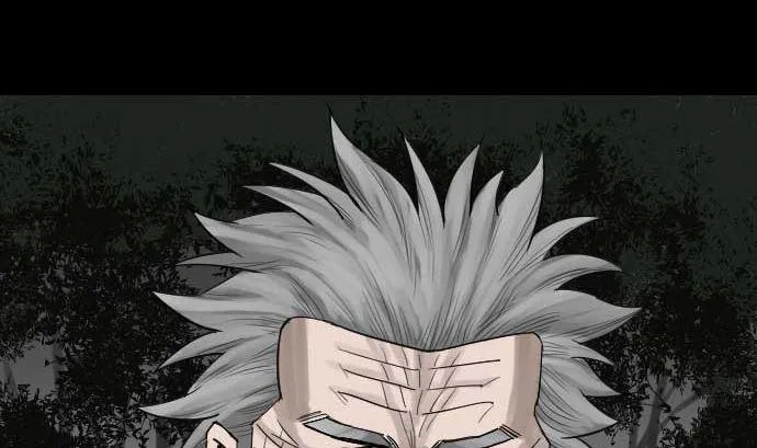 第61话 困境 第11页