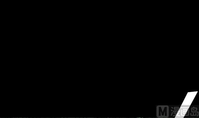 第61话 困境 第84页