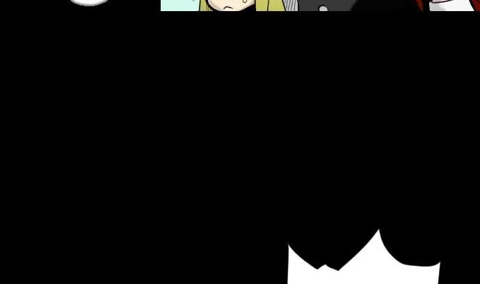 第62话 魂之解放 第44页