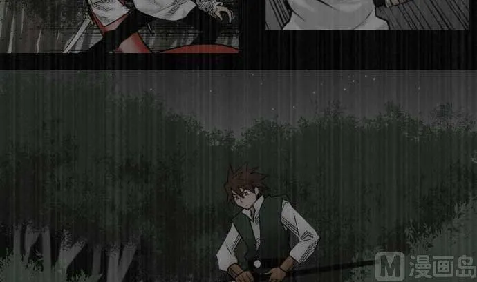 第62话 魂之解放 第69页