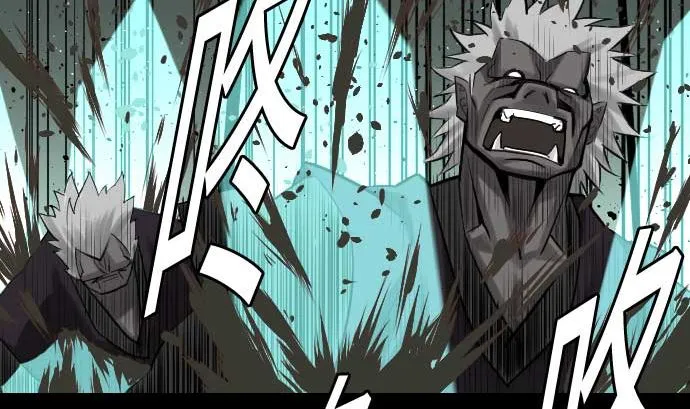 第63话 冲突 第56页