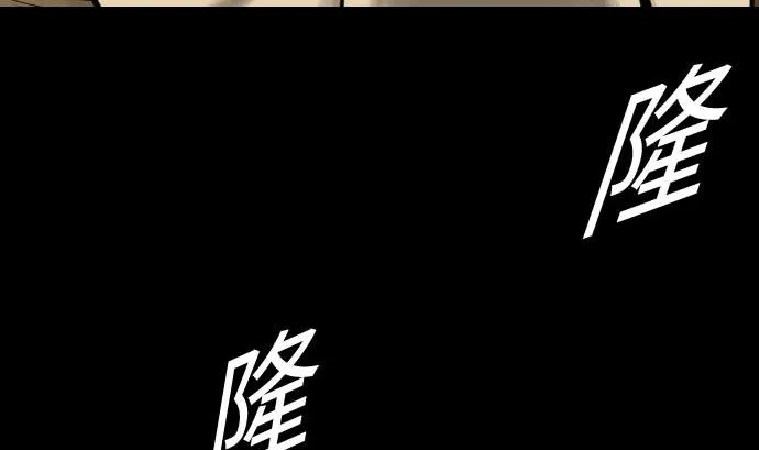 第64话 乱斗 第35页