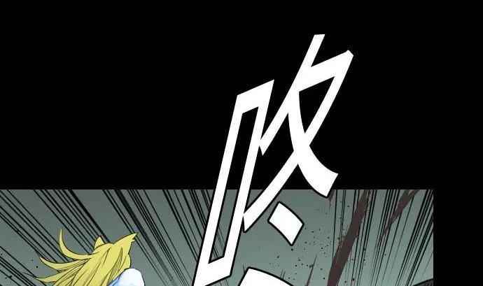 第64话 乱斗 第70页