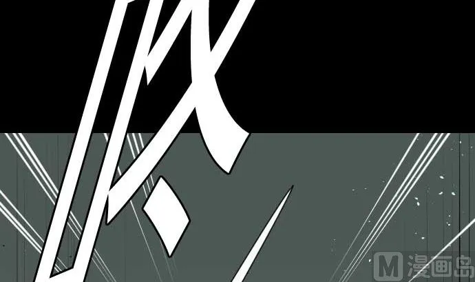 第64话 乱斗 第78页