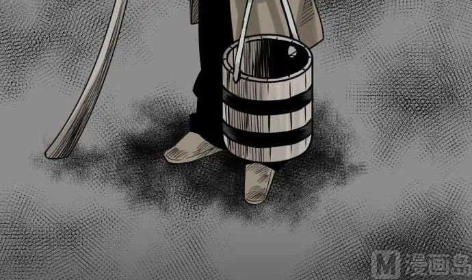第65话 达立伦 第27页