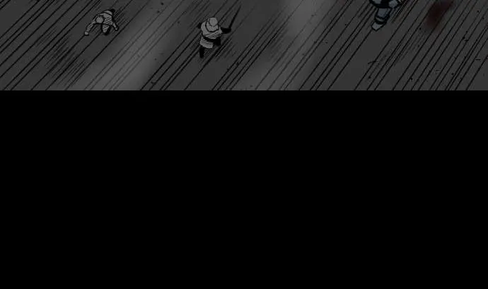 第65话 达立伦 第59页