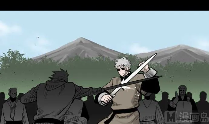 第65话 达立伦 第66页