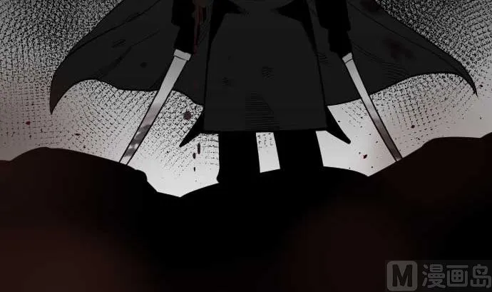第66话 蕾其娜 第42页