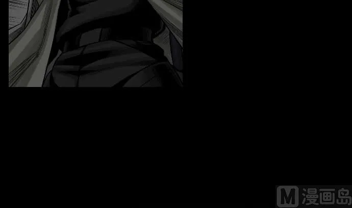 第68话 投掷 第54页