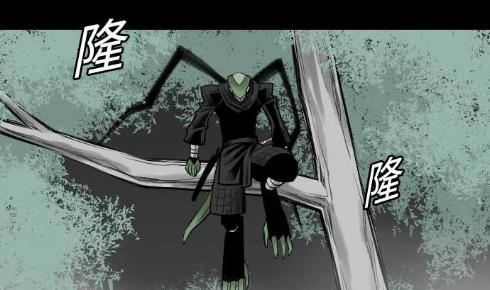 第68话 投掷 第62页