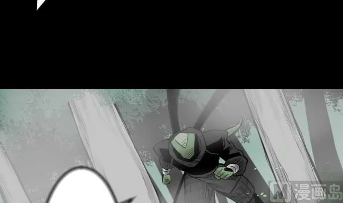 第68话 投掷 第75页