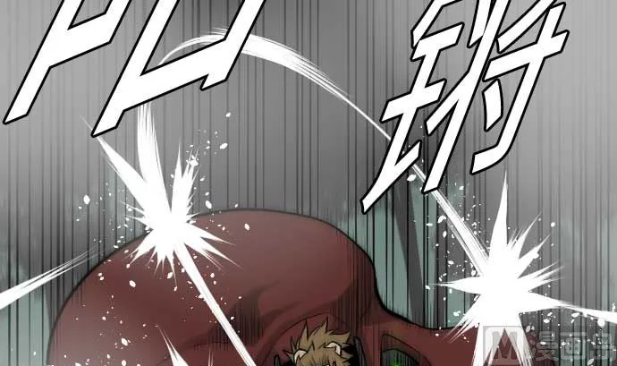 第68话 投掷 第78页