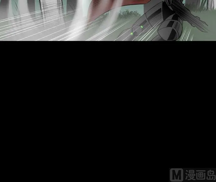 第68话 投掷 第90页