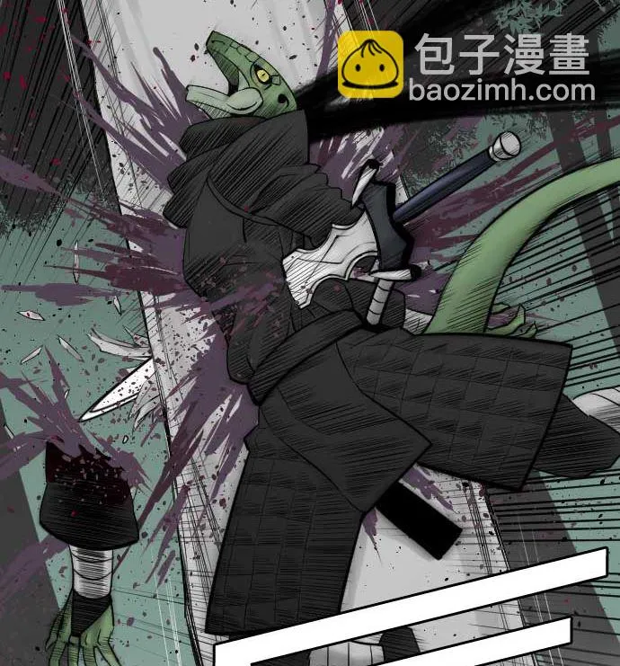 第68话 投掷 第92页