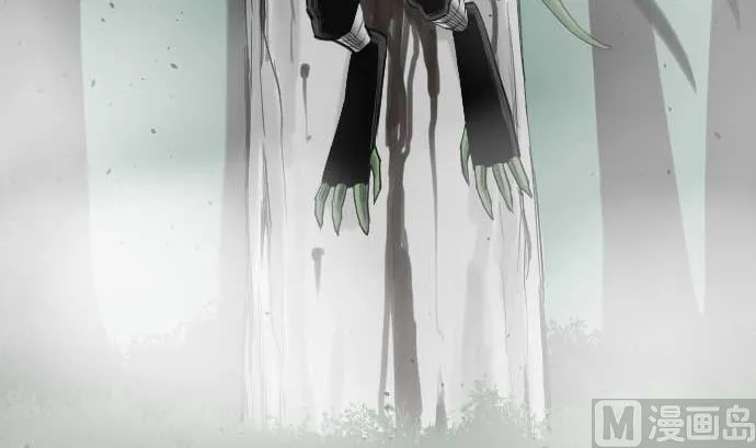 第69话 悌祭 第6页