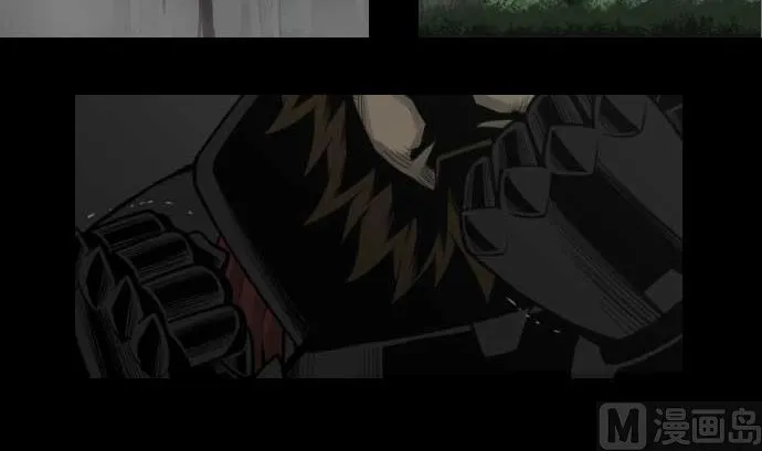 第70话 战胜 第3页
