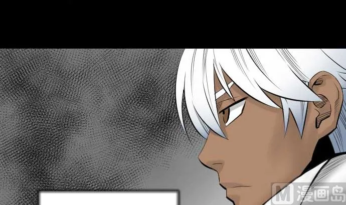 第70话 战胜 第72页