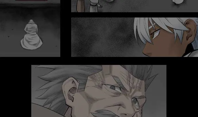 第71话 胁迫 第2页