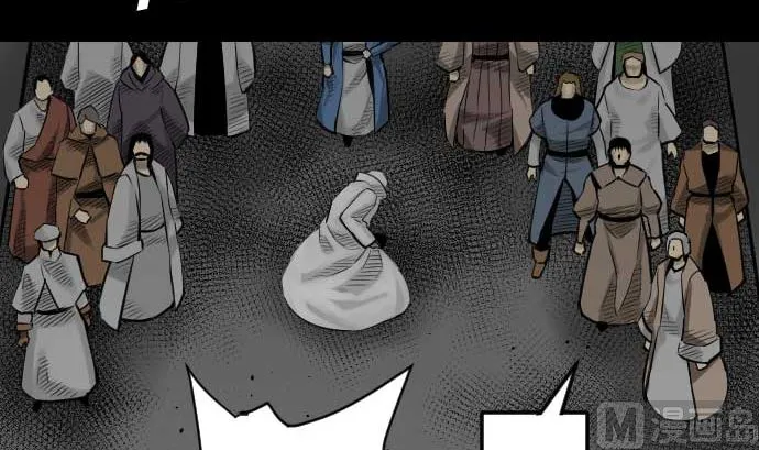 第71话 胁迫 第30页