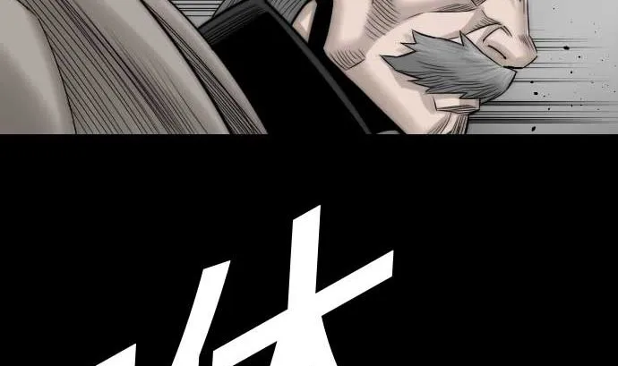 第72话 没退步 第50页