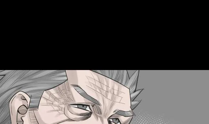 第72话 没退步 第79页
