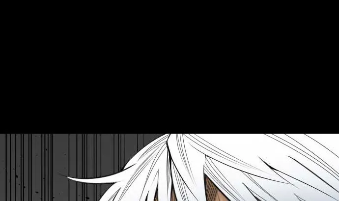 第72话 没退步 第83页