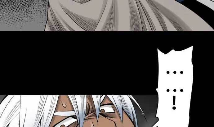 第73话 性命 第22页