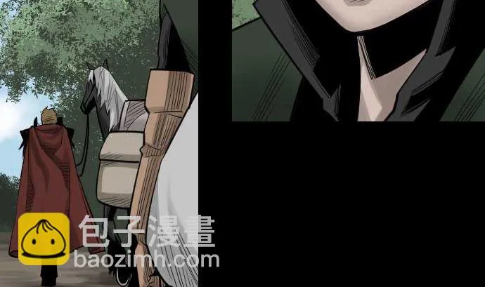 第74话 光 第20页