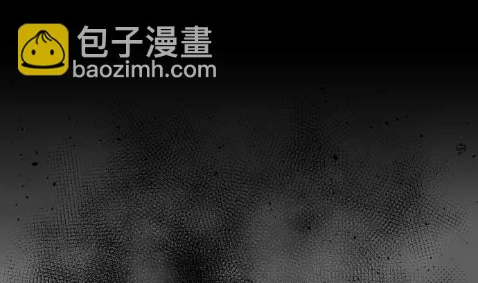 第74话 光 第25页