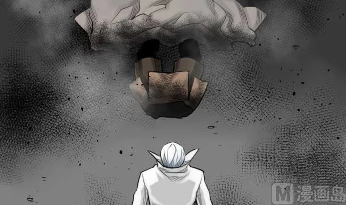 第74话 光 第27页