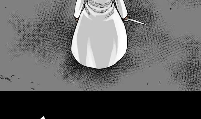 第74话 光 第28页