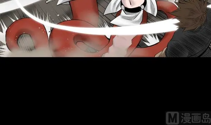 第75话 接近 第18页